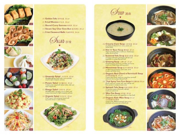 In Ấn Menu  03